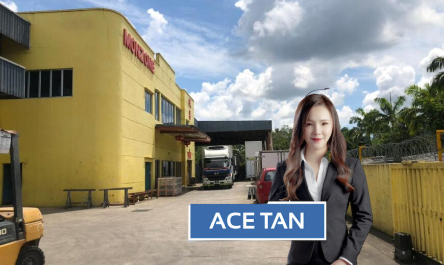 Taman Perindustrian Gemilang – Single Storey Corner Detached Factory – FOR SALE