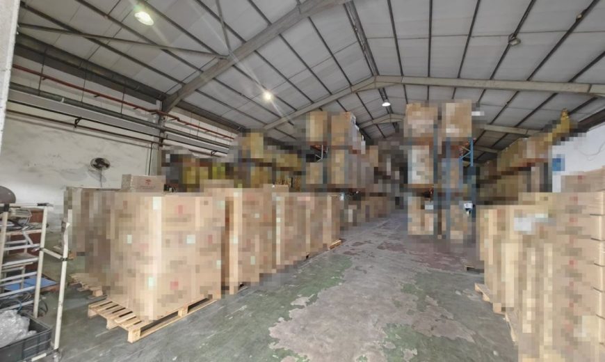 Taman Gembira @ Tampoi – 1 Storey Detached Factory – FOR SALE