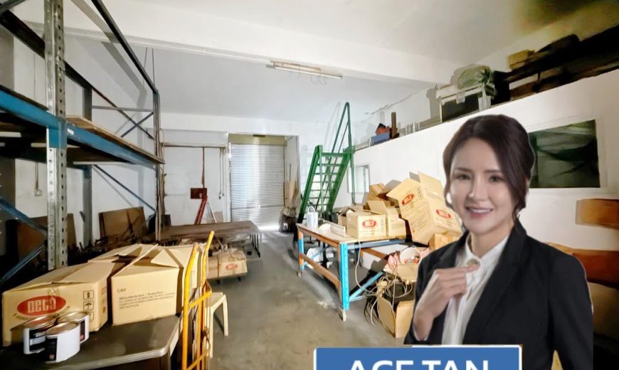 Taman Perindustrian Tampoi Jaya – 2 Storey Terrace Factory – FOR SALE