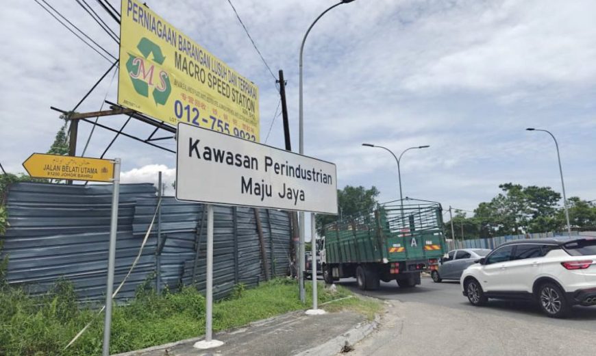 Kawasan Perindustrian Maju Jaya @ Kempas – 1 Storey Detached Factory – FOR SALE